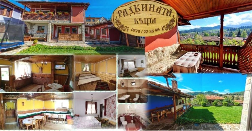 Радкината Къща Koprivshtitsa Exterior foto